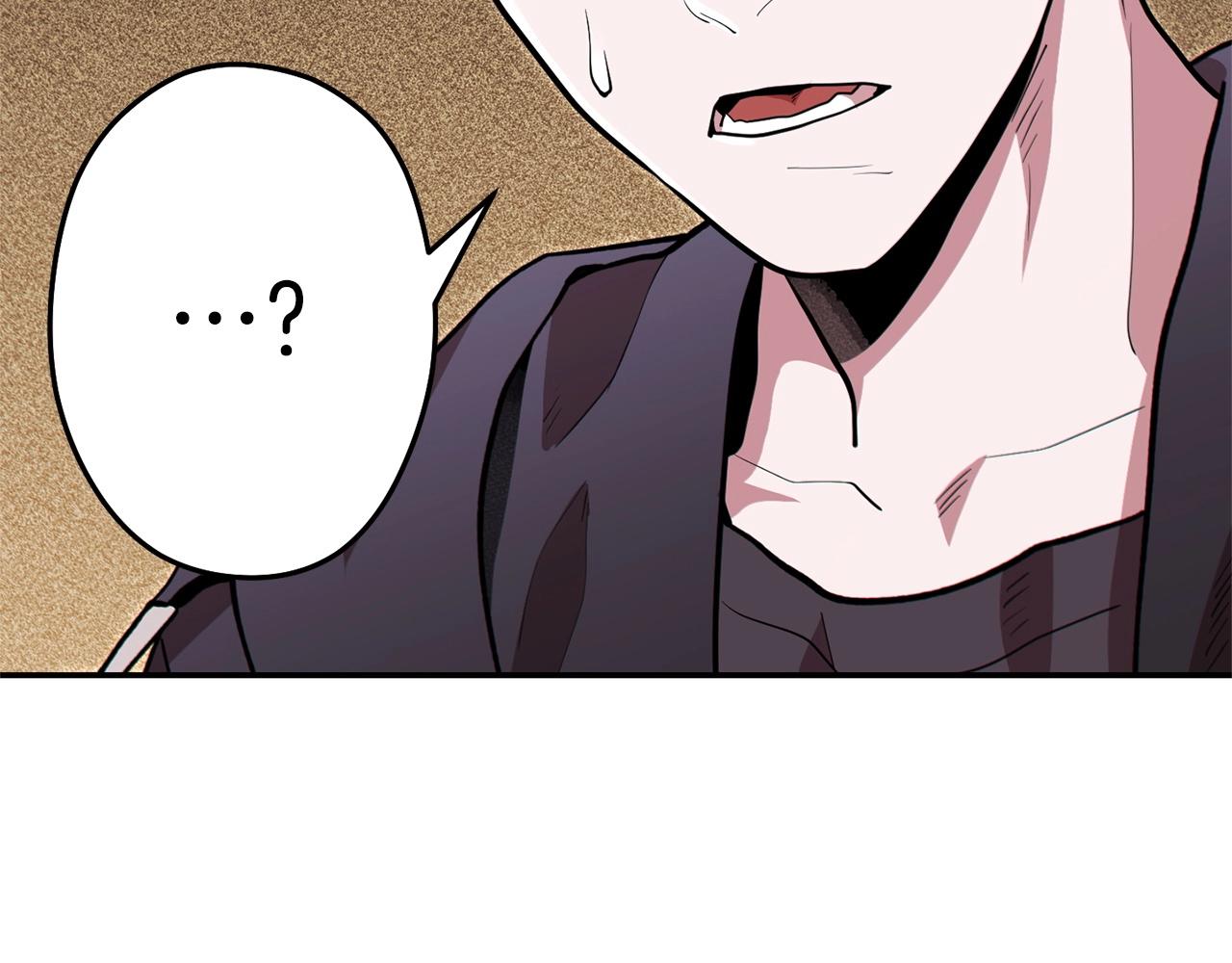第116话 进击的玩家32