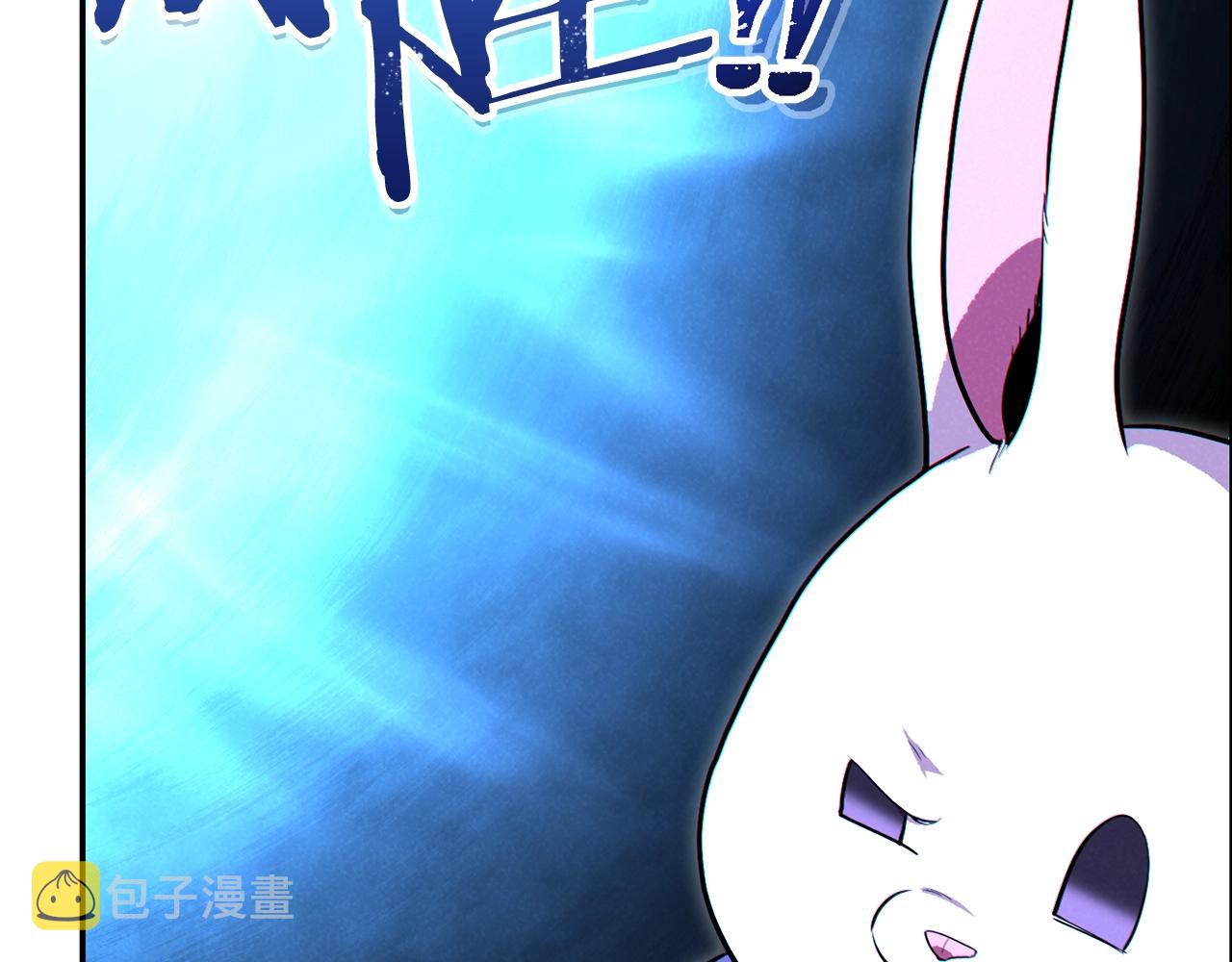 第90话 黑暗中的光39