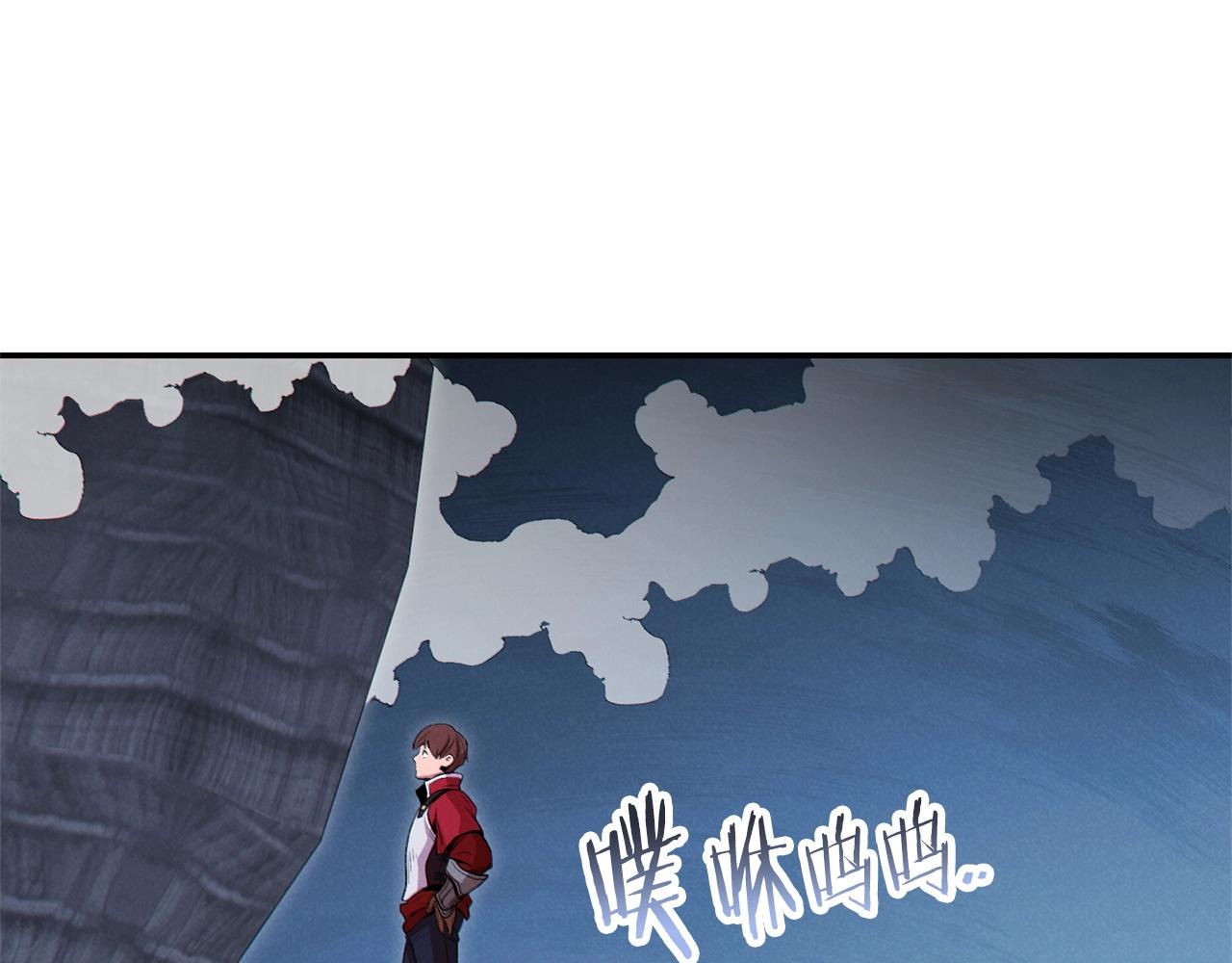 第97话 进攻92
