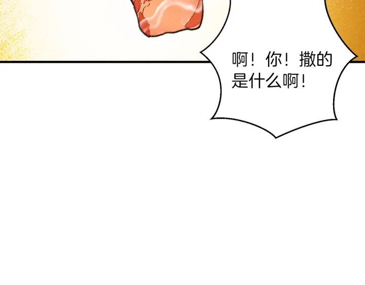 第49话 传销（不是）鬼才165