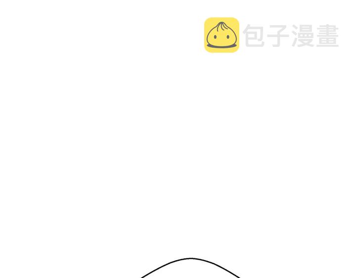 第45话 欢迎来到第四域！134
