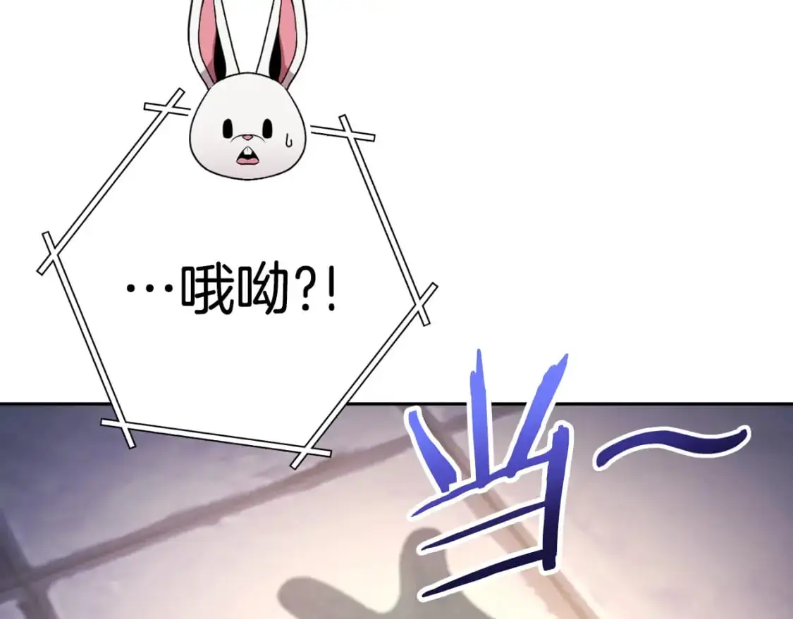 第175话 影子形态156