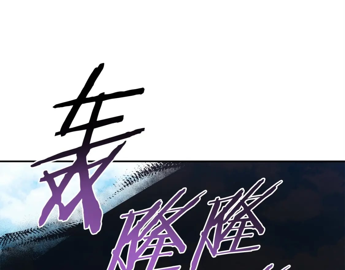 第152话 大家好，我是多温201