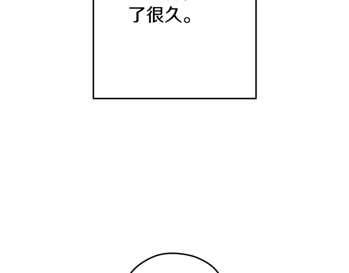 第173话 你好！小猫45