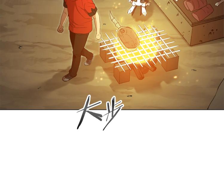 第8话 真·品质生活99