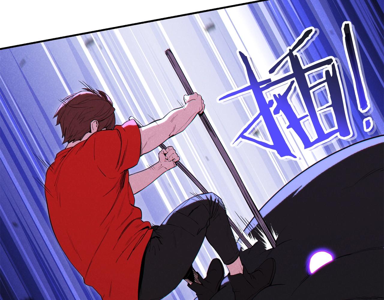 第91话 狮鹫的勇气！73