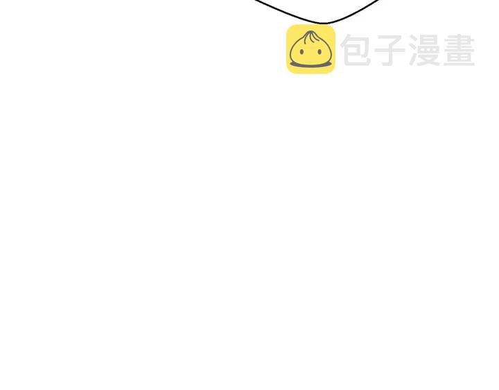 第45话 欢迎来到第四域！79