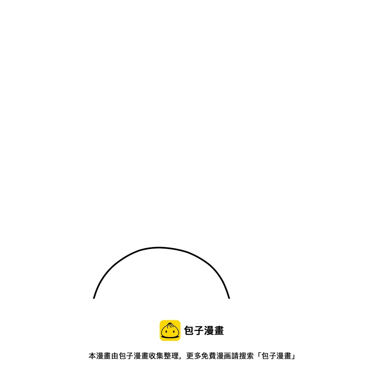 第115话 擦枪走火180