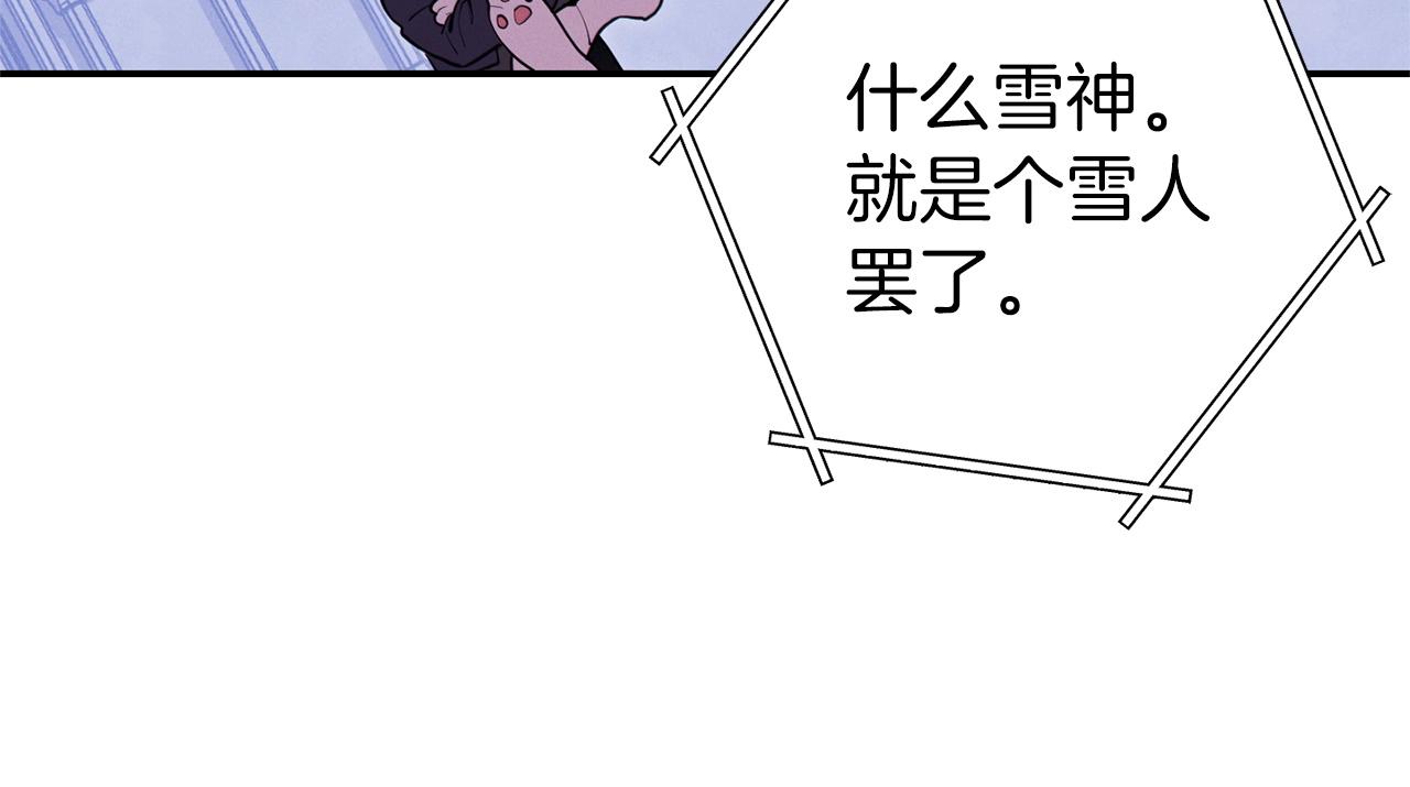 第111话 螺旋升天57