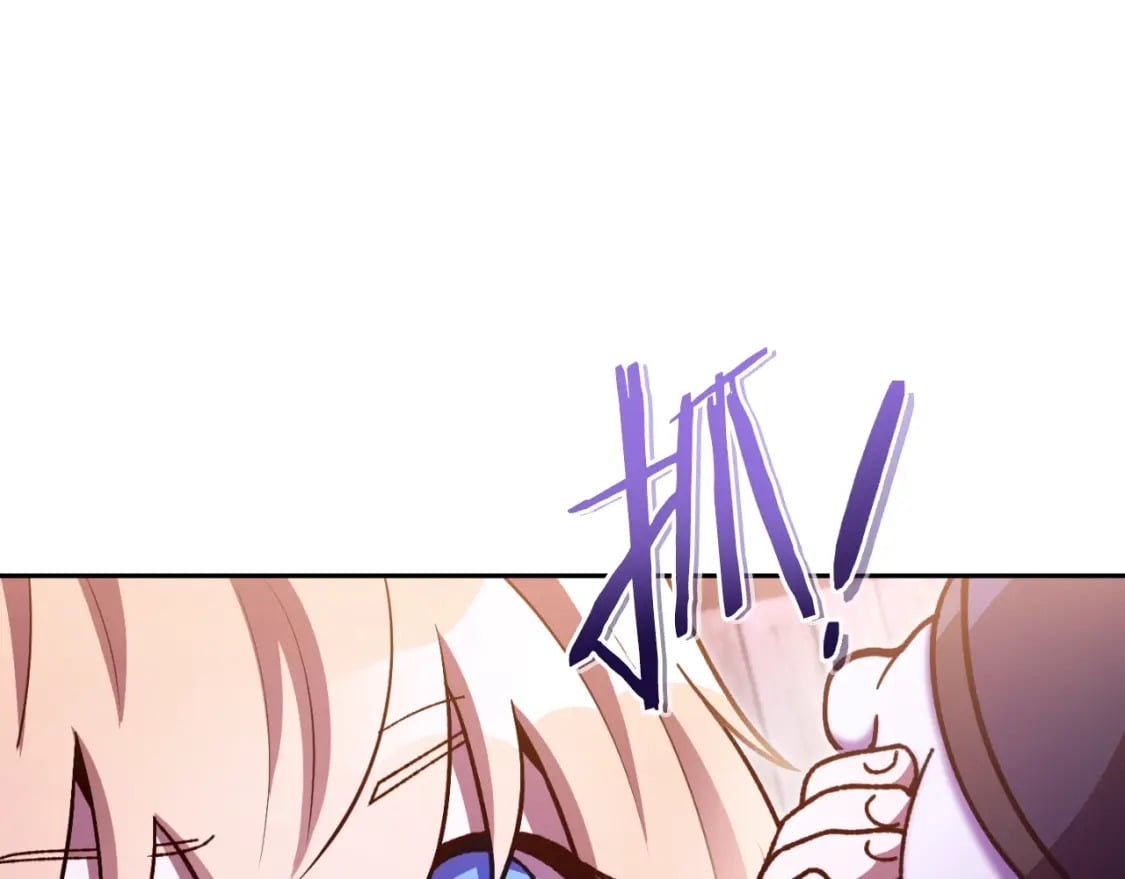 第163话 下次见81