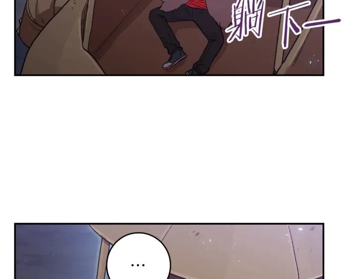 第22话 造物主式无奈84