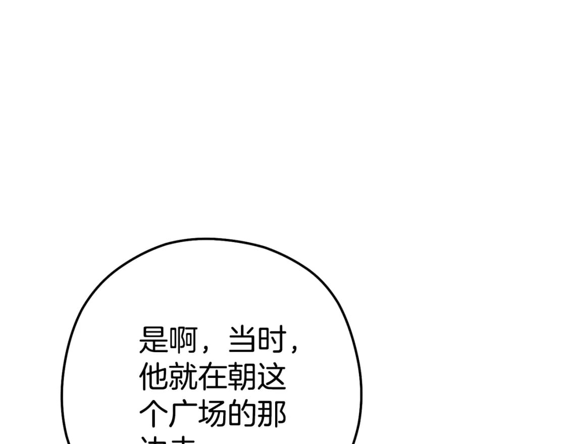 第157话 挑战亡灵192