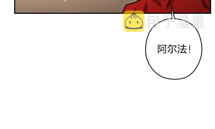 第49话 传销（不是）鬼才24