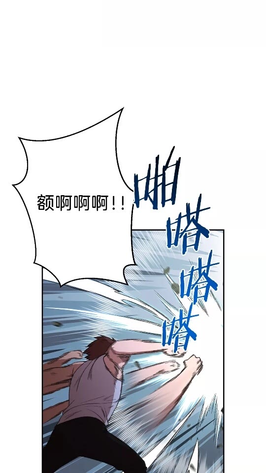 第12话 更强大15