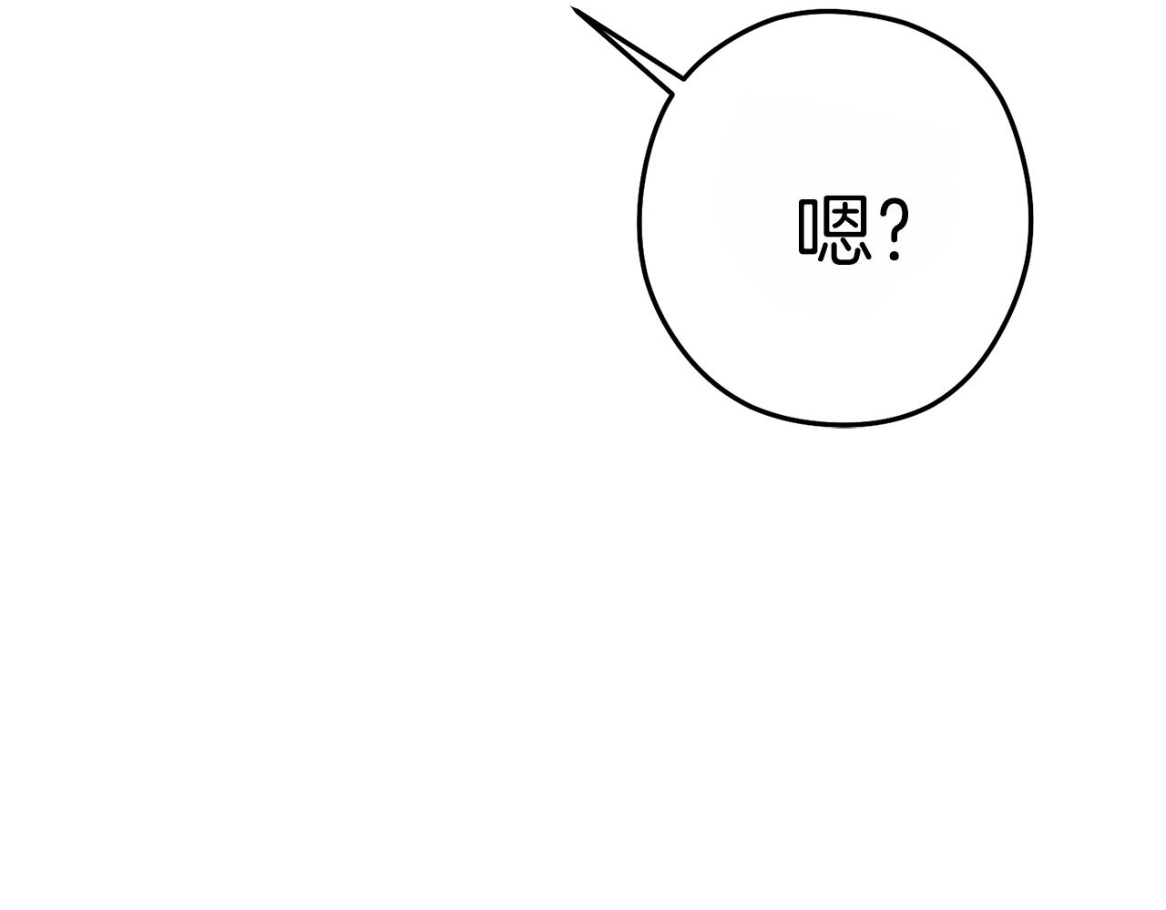 第92话 深海大战103