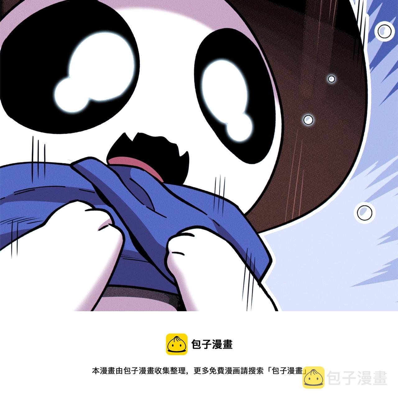 第110话 暗中的敌人40