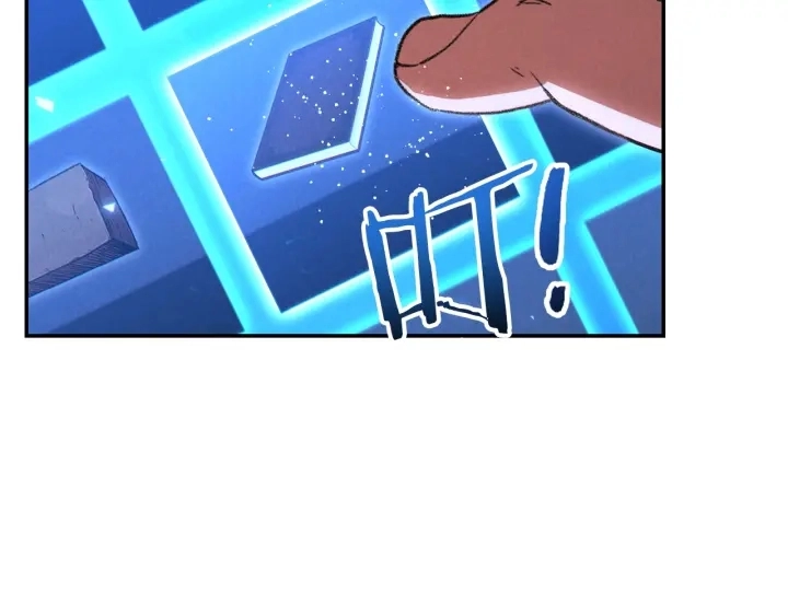 第73话 火烧副本37