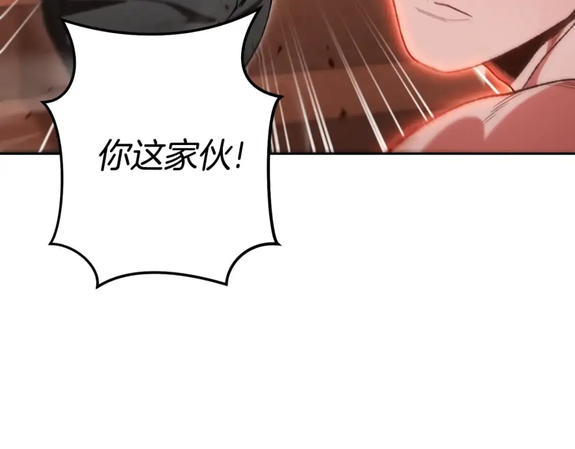 第180话 被操控的人28