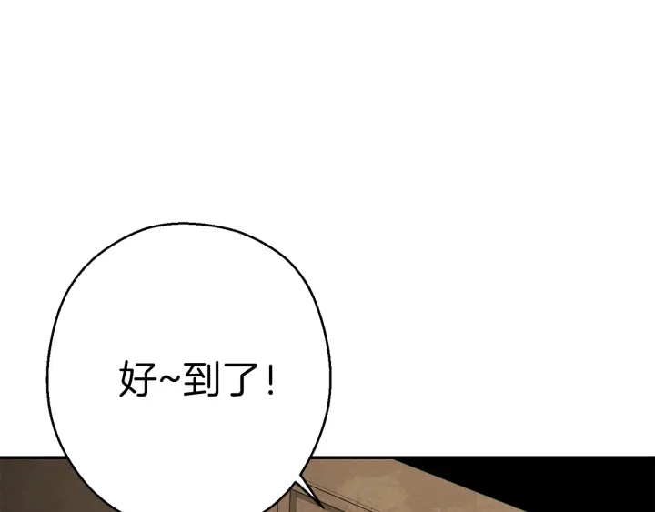 第79话 新小弟，新气象161