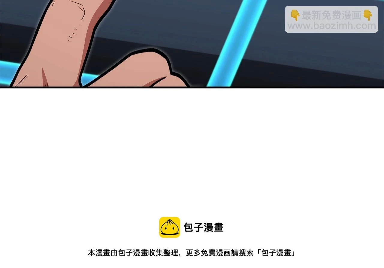 第142话 创世之书吗！99