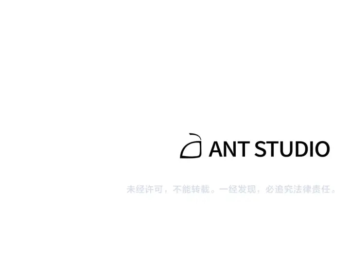 第48话 兔子暴露了169