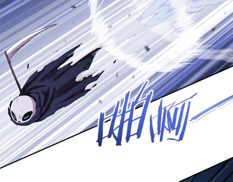 第72话 大门N连拳头75