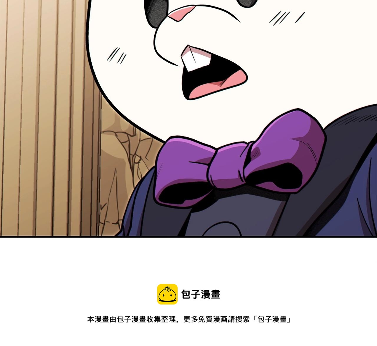 第113话 我谢谢你啊！152