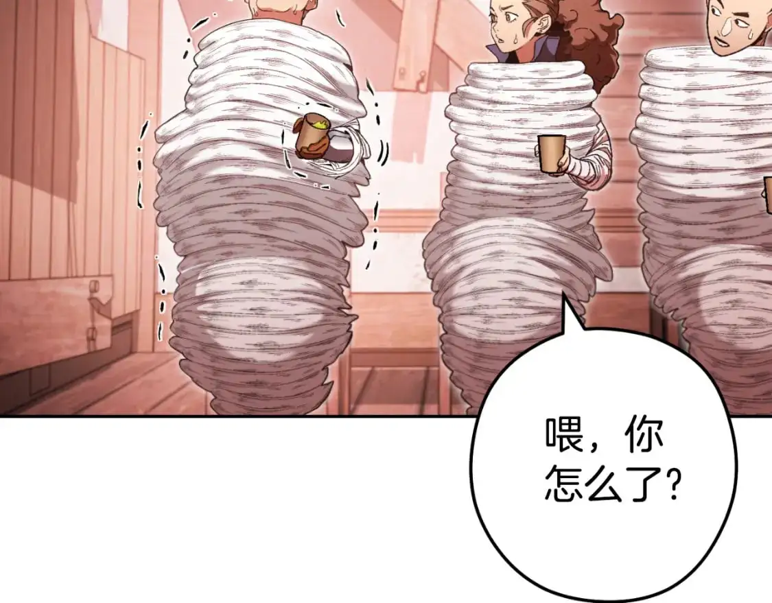 第180话 被操控的人157