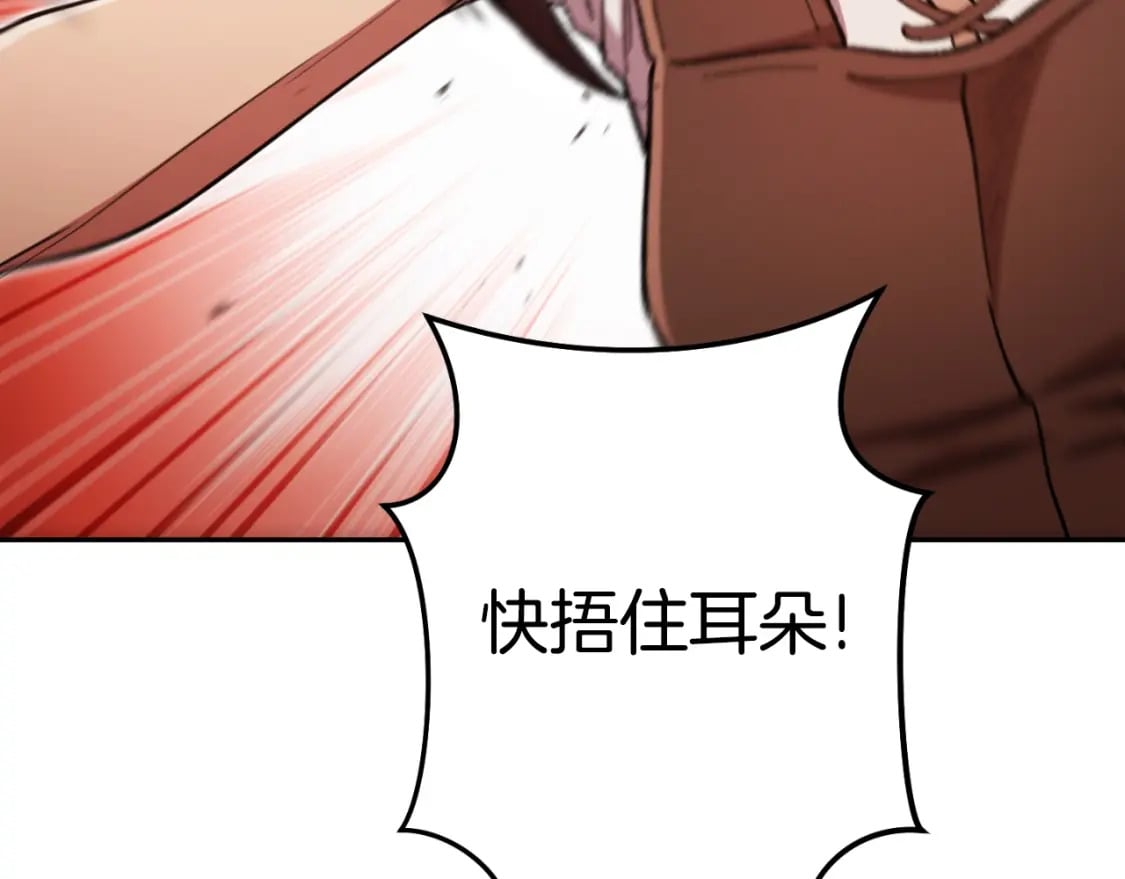 第168话 精灵46