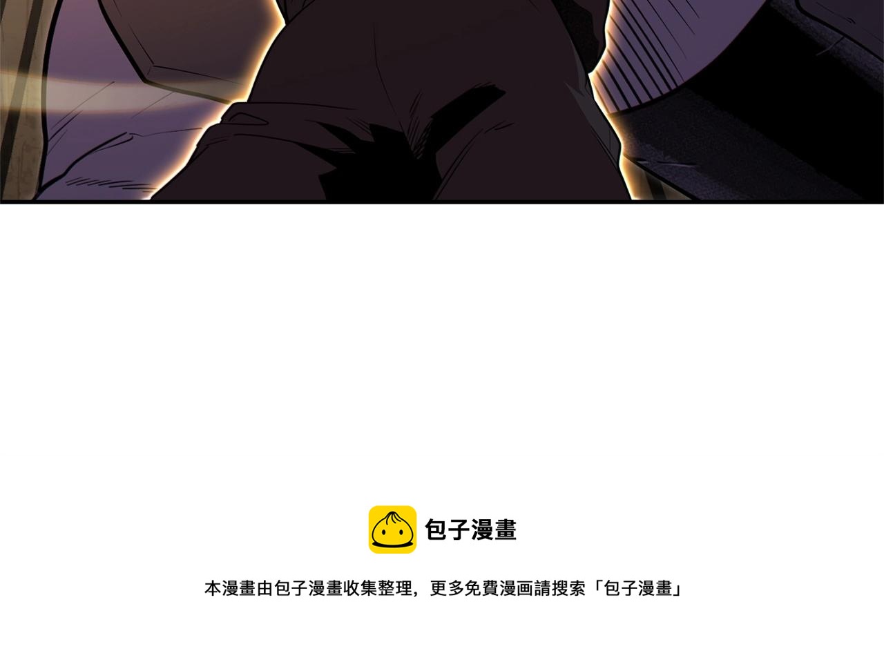 第117话 压迫感拉满了????20