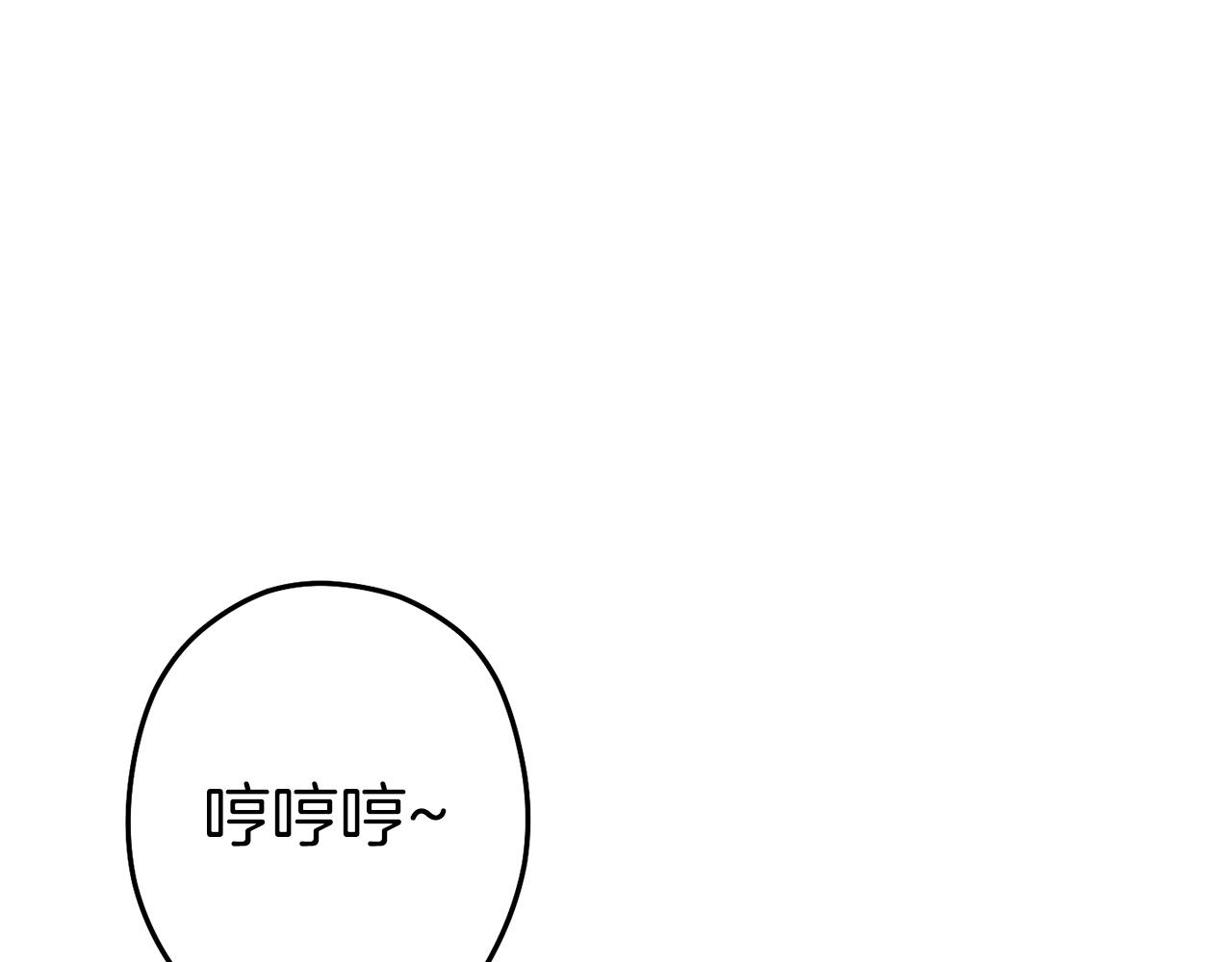 第111话 螺旋升天167