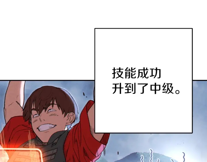 第一季最终话 这我直接比博燃82