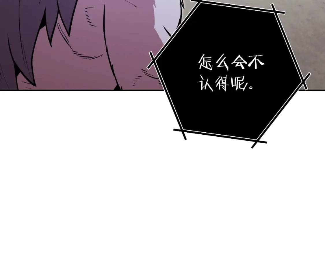 第173话 你好！小猫132