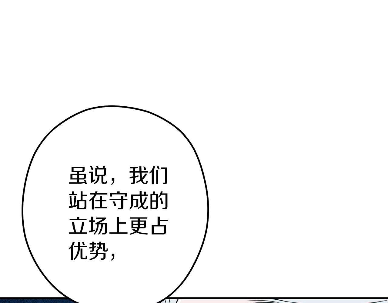 第115话 擦枪走火162