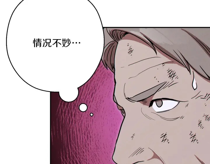 第56话 郑多温！永远的神！176