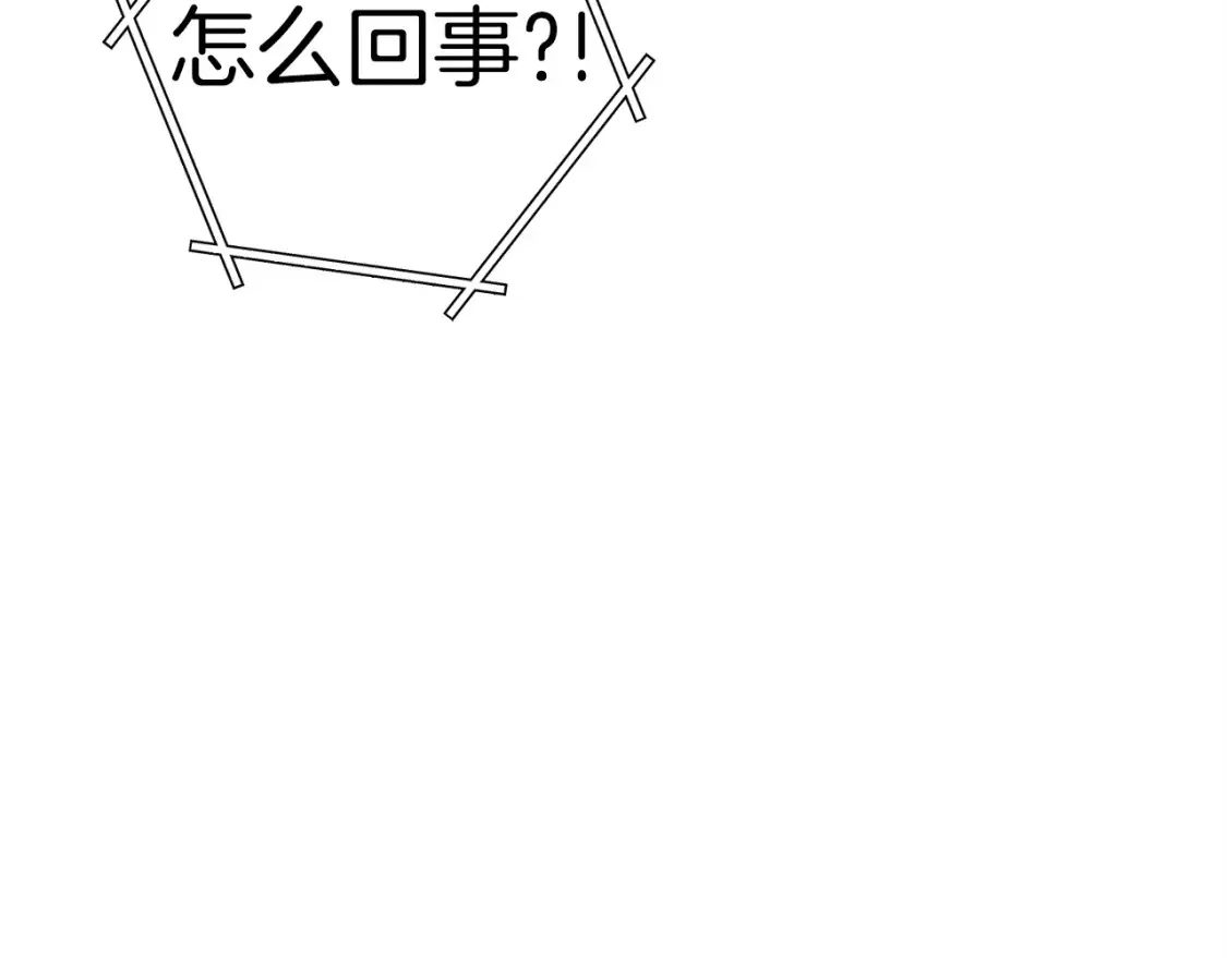 第127话 我诅咒你！！兔子！！！！！！！！！！！！！！！！132
