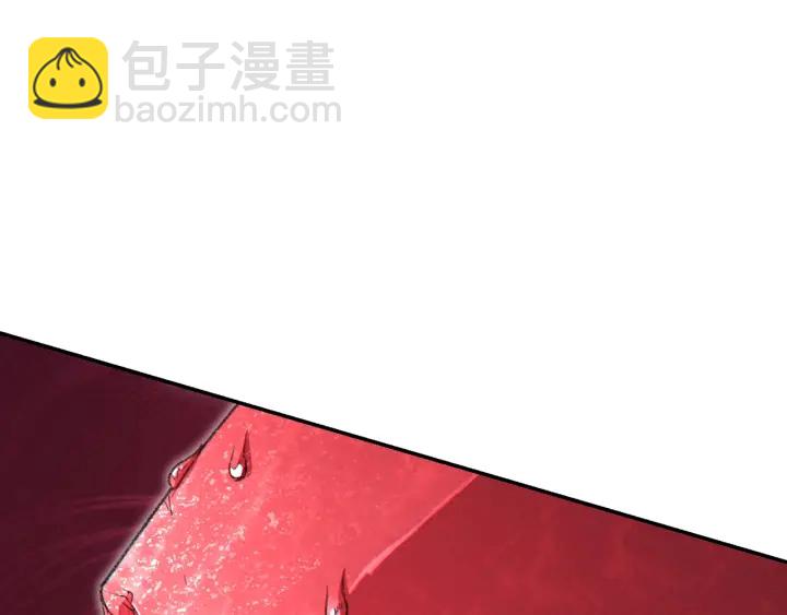 第85话 窝特ER麦LEN????121