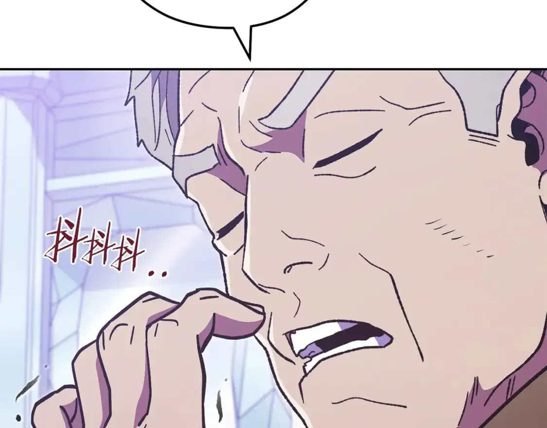 第187话 同伴的力量84