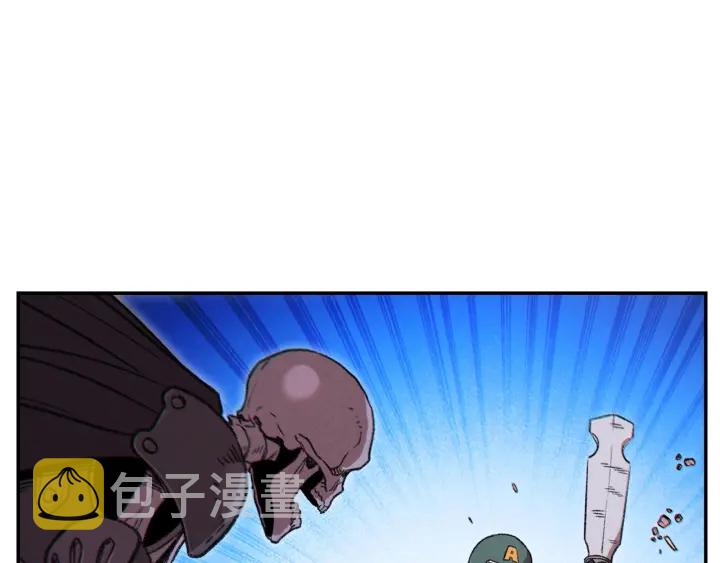 第53话 夹缝村大战开始13