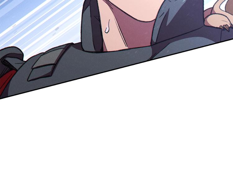 第71话 兔子！YYDS！54