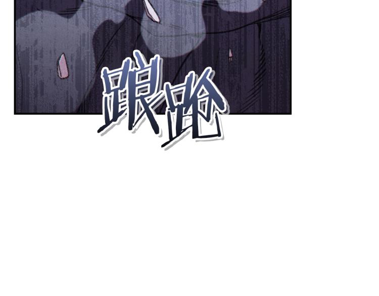 第75话 重拳！160