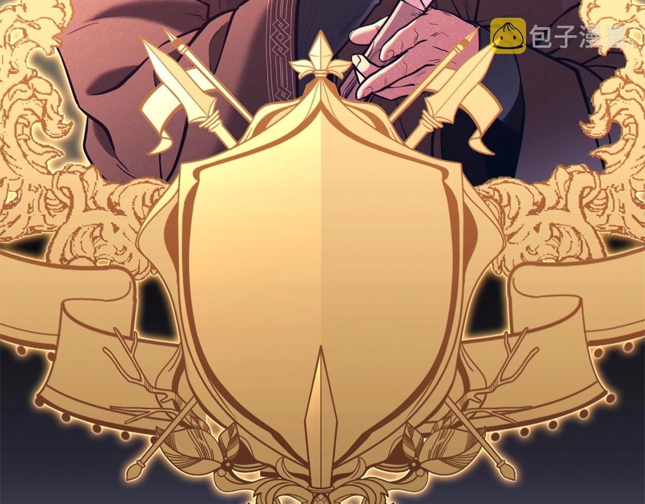 第107话 嚣张跋扈啊你！7
