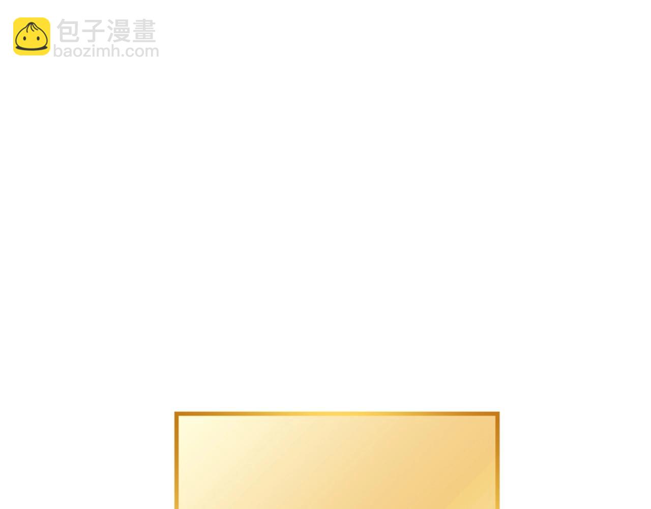 第122话 巴文的阴谋134