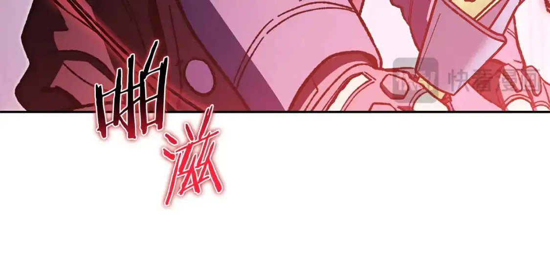 第186话 展现实力249