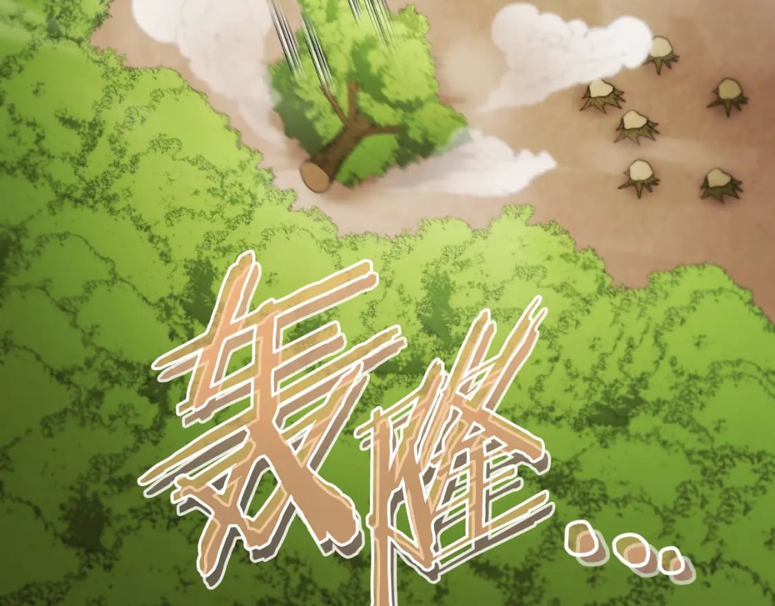 第170话 精灵的武器141