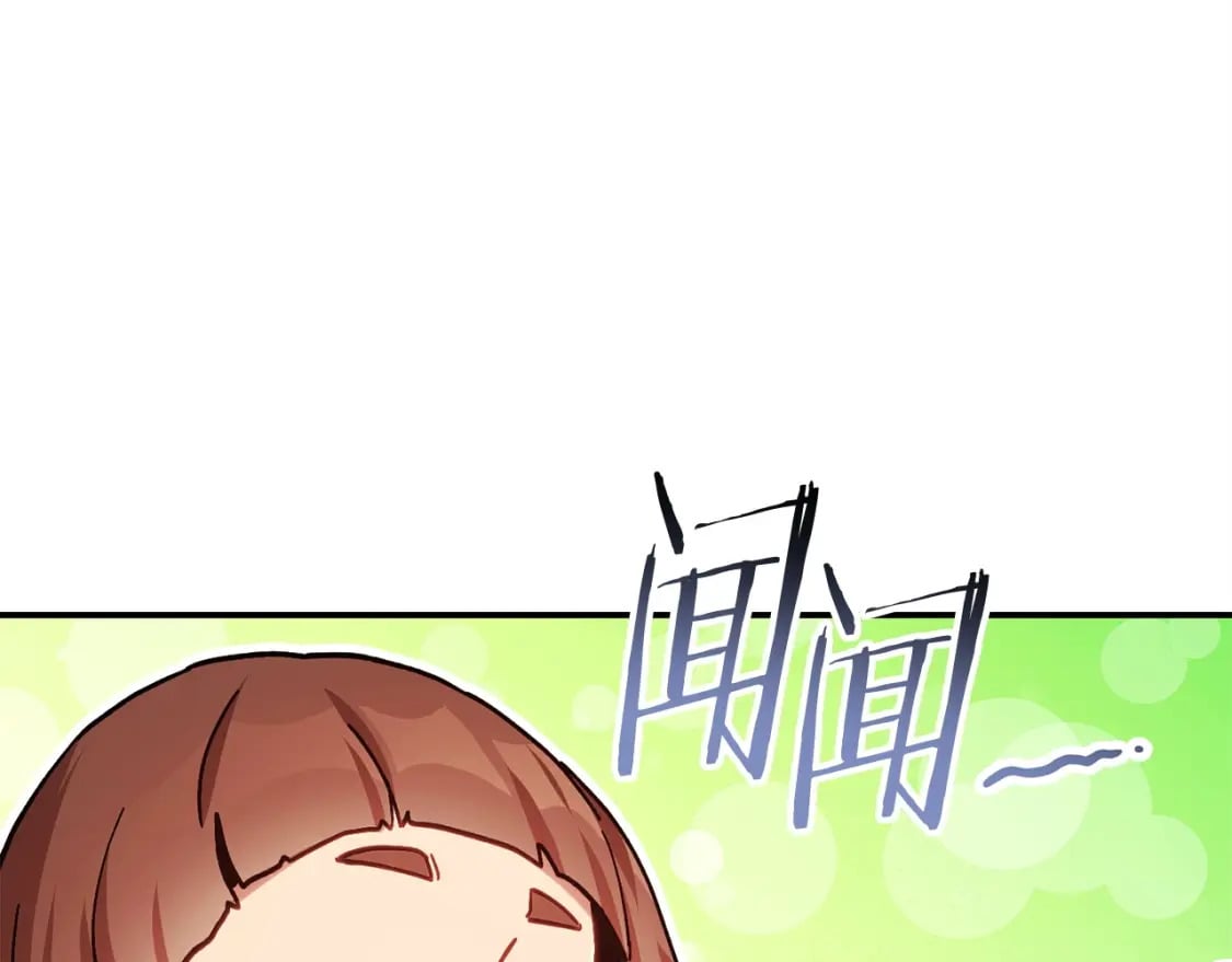 第147话 食神之力！64