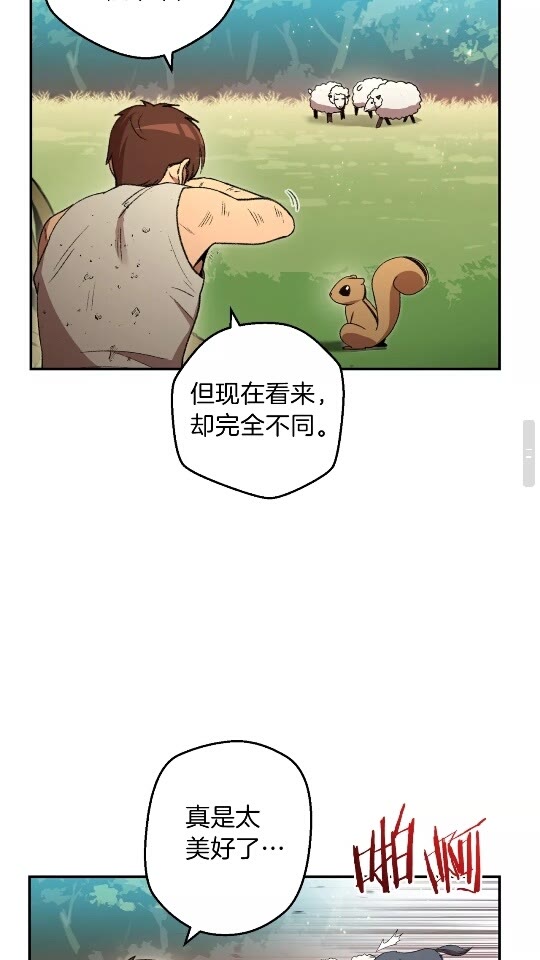 第11话 逃出生天32