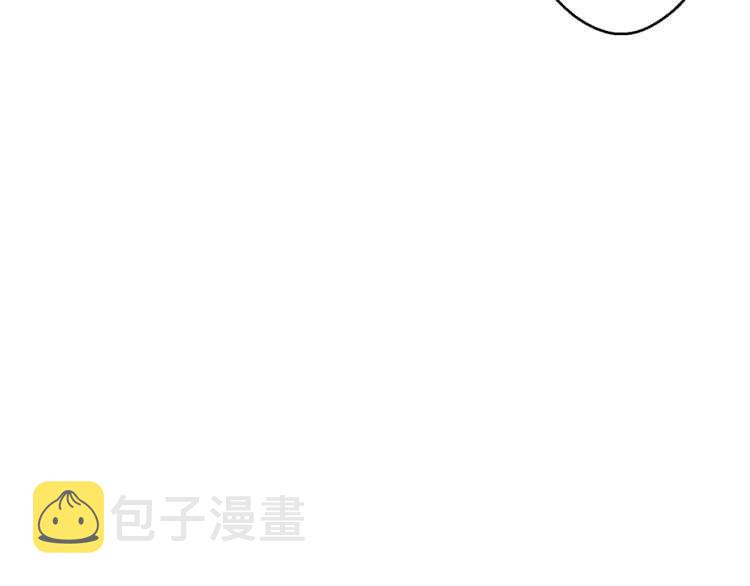 第43话 大门设置！49