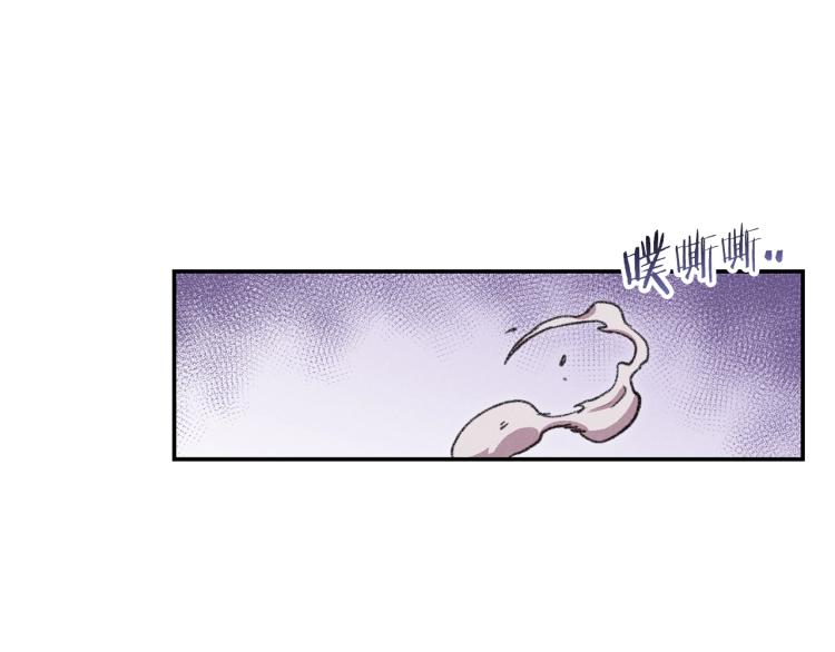 第74话 该死的陷阱！132