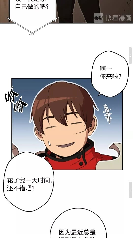 第12话 更强大49